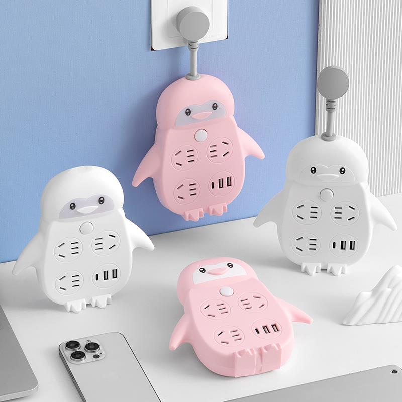 公牛适用多功能插座转换器带夜灯家用创意可爱扩展插线板宿舍USB