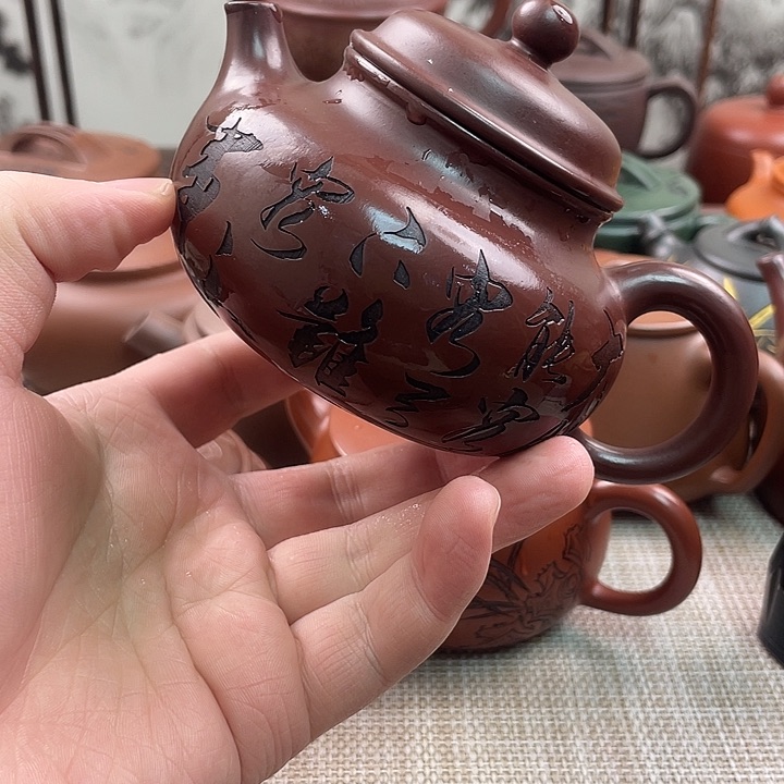 紫砂茶壶丁*宜兴紫砂