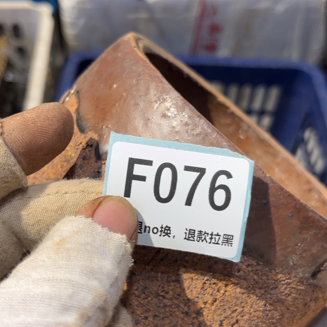 艺***辉陶瓷直播链接火爆热卖热卖