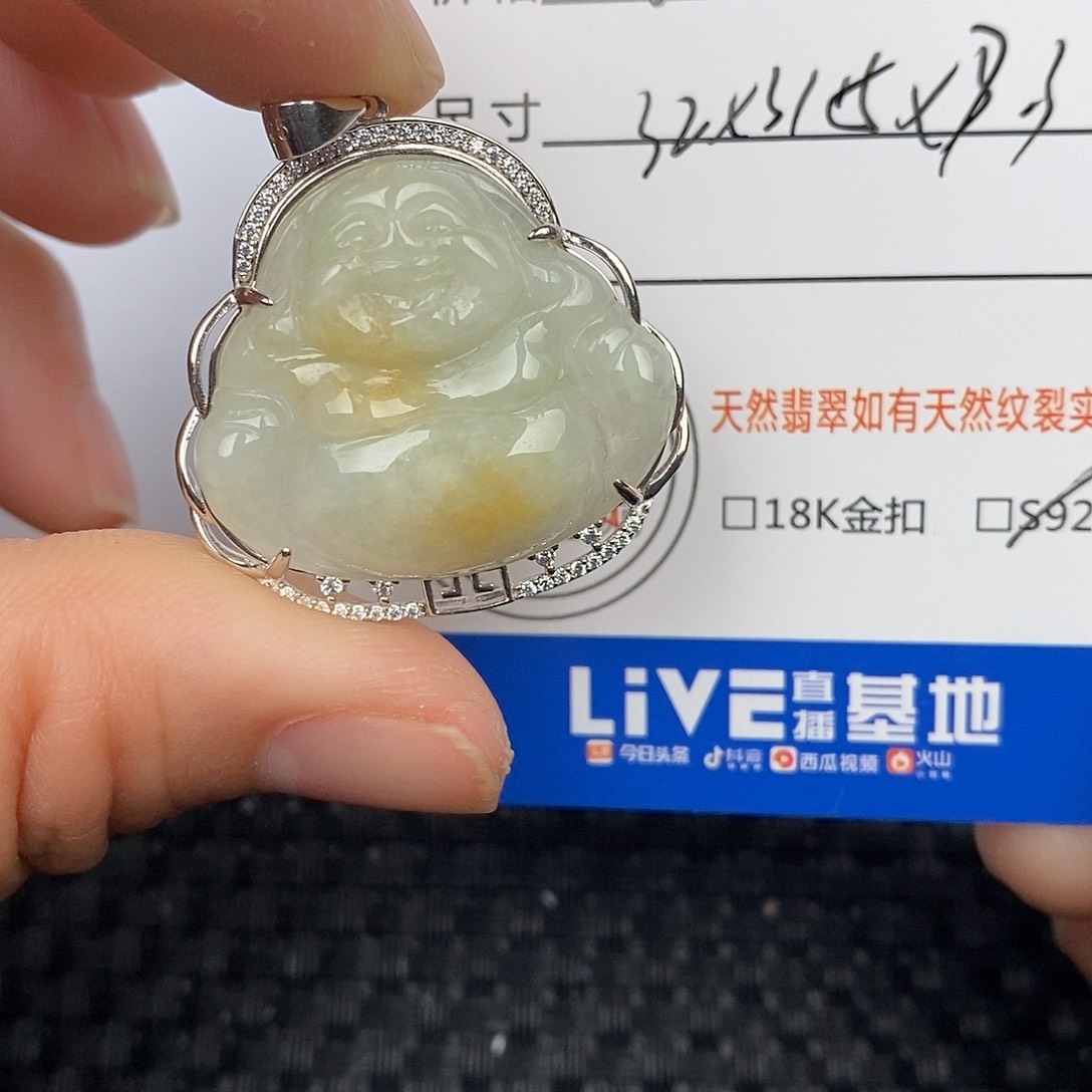 翡翠颈饰银S925镶嵌吊坠