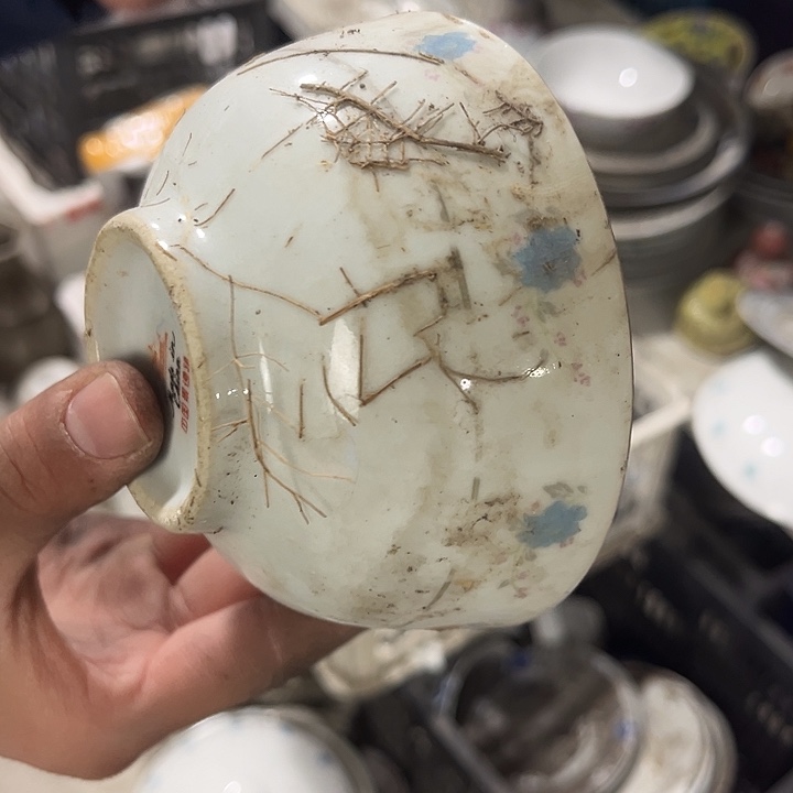 陶其他哈哈哈哈哈哈哈哈哈