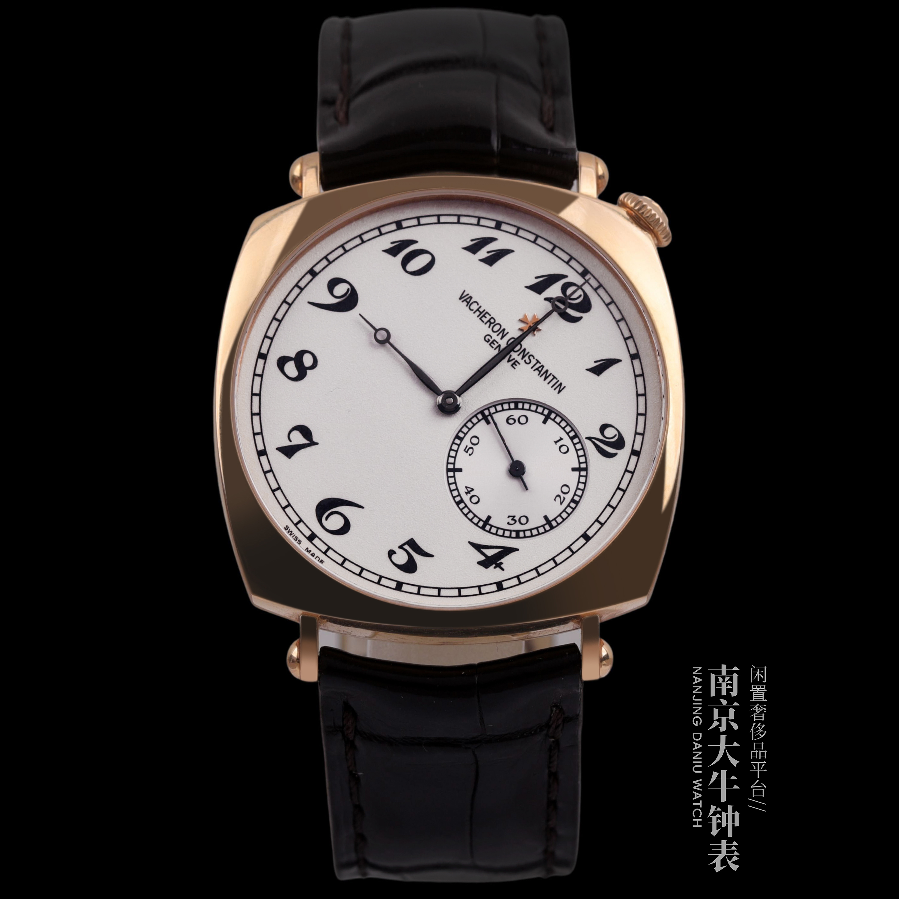 99新 Vacheron Constantin/江诗丹顿 82035/单表/40.00×45.98mm/