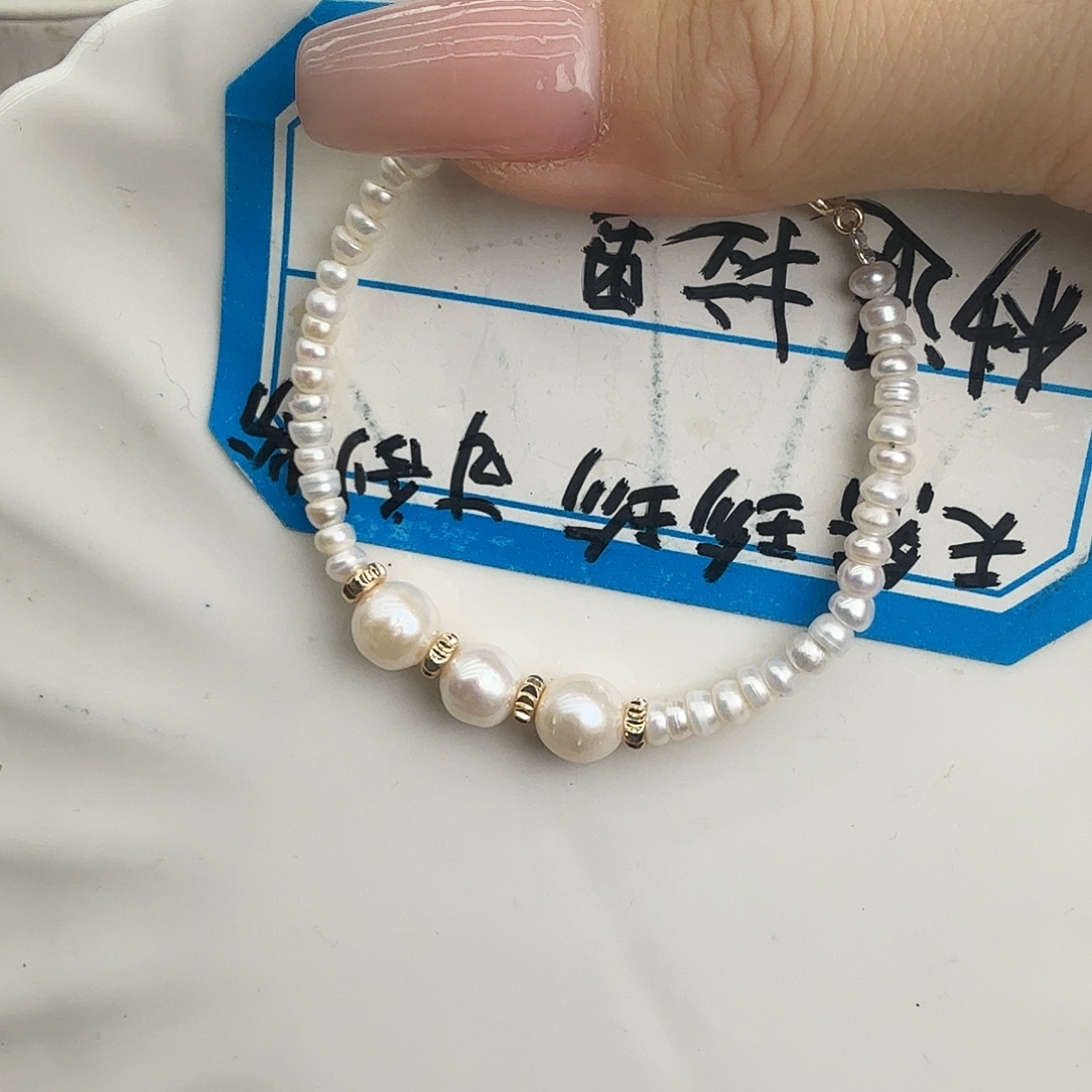 颈饰淡水珍珠未镶嵌