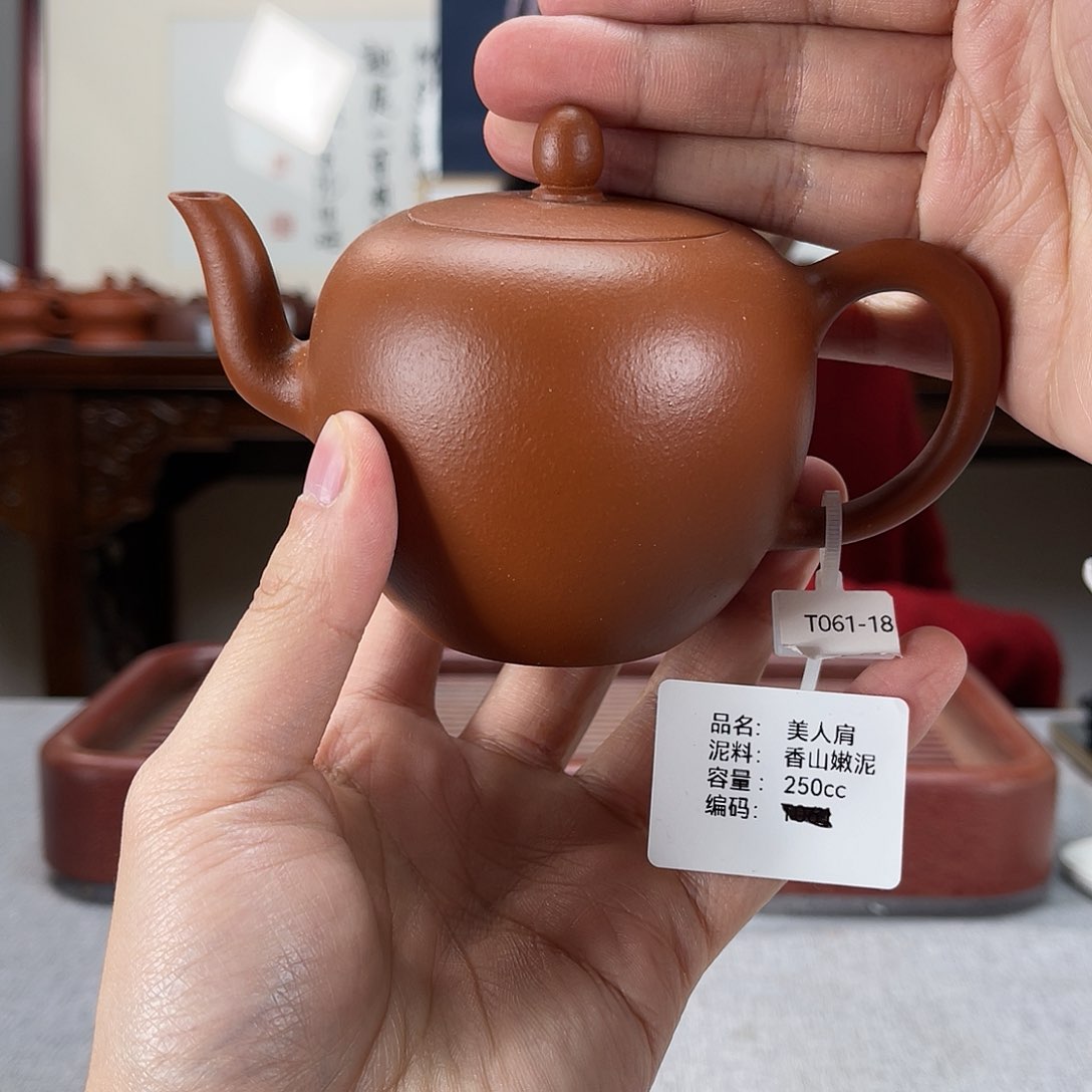 紫砂茶壶方圆紫砂孤