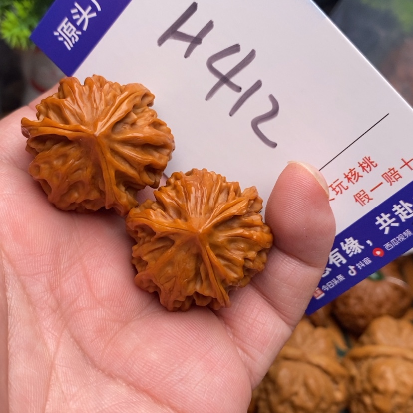 【闪购商品】文玩核桃把件边30尺岐山三棱