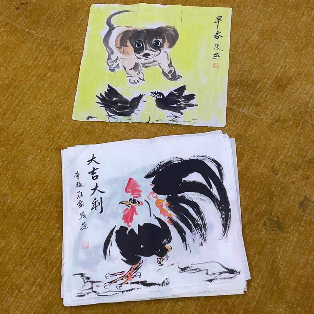 国画流*福利999889999999999 999