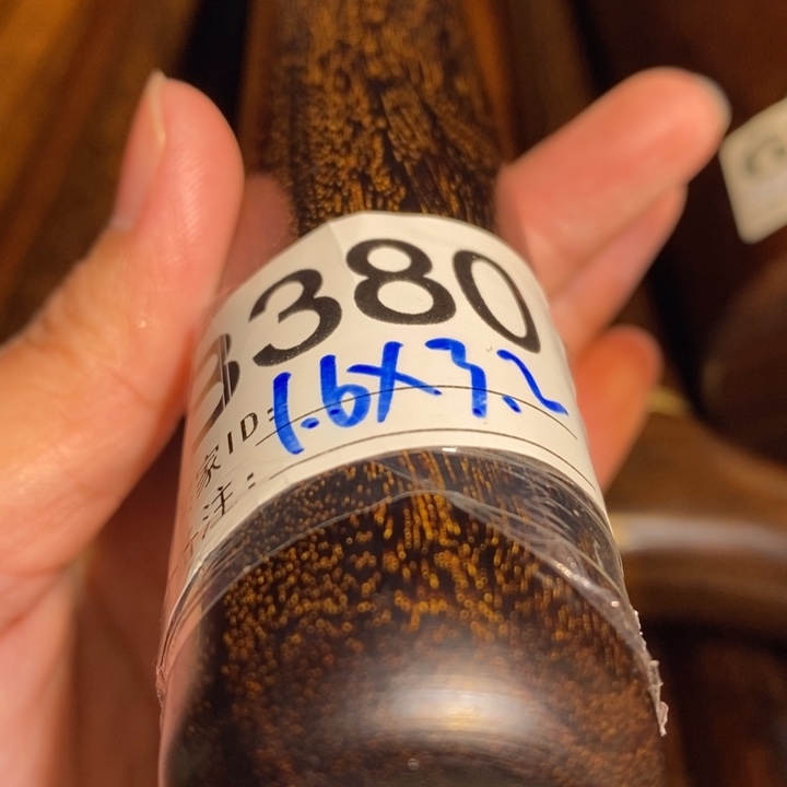 老***w木axgjlliyeedghnk