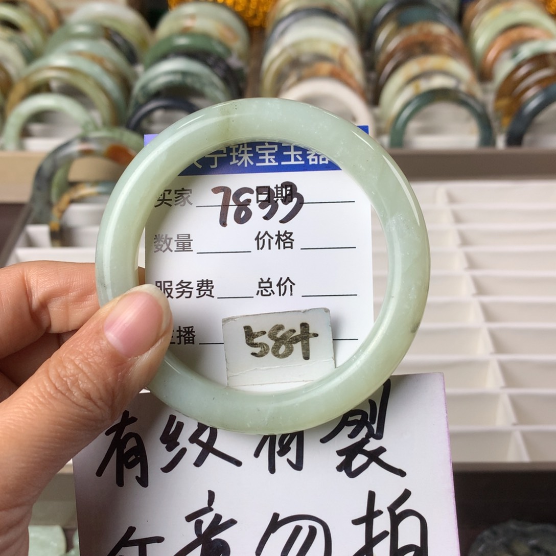 蛇纹石玉手镯未镶嵌7833