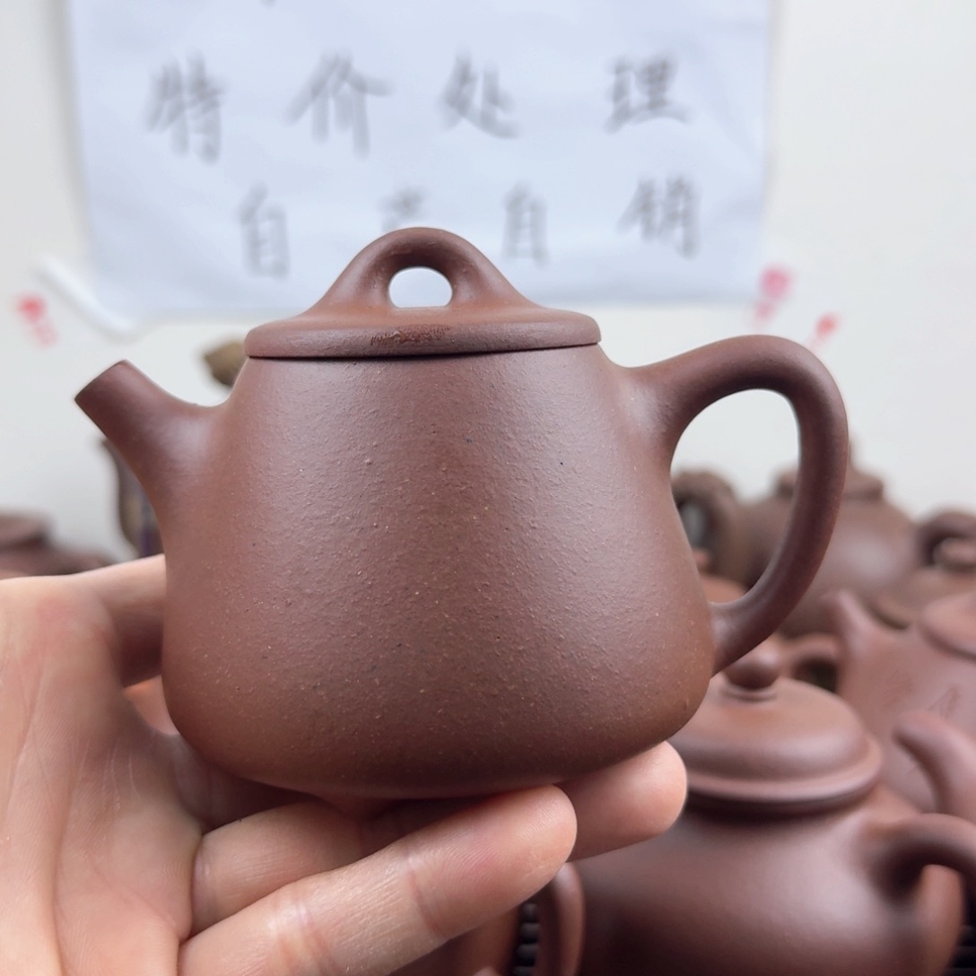 紫砂茶壶高石瓢220cc嫩底槽青