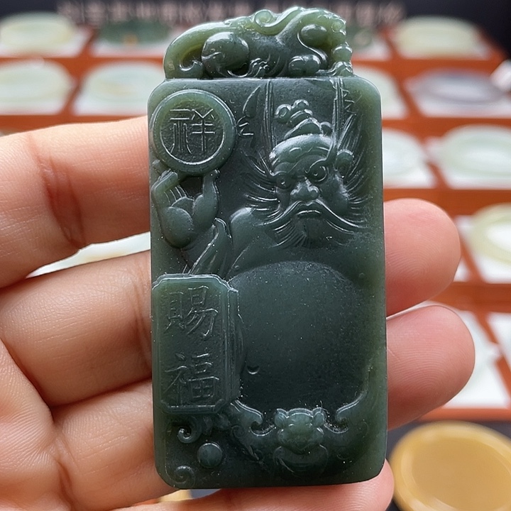 和田玉颈饰未镶嵌沙枣青二细