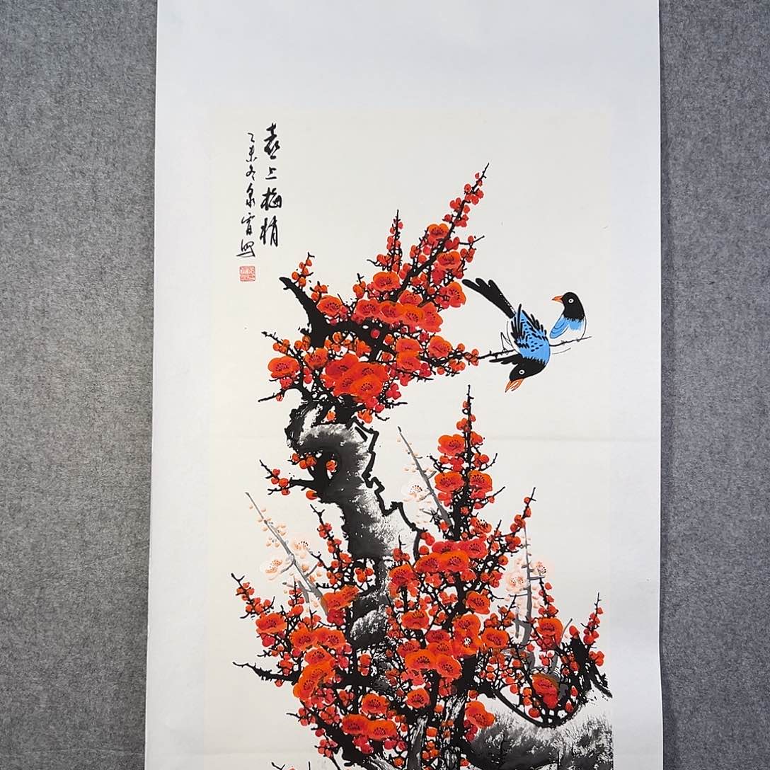 国画528 花鸟等动物为主要原料生产加工