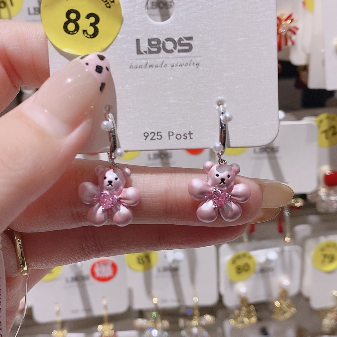 琉璃铜合金925银83