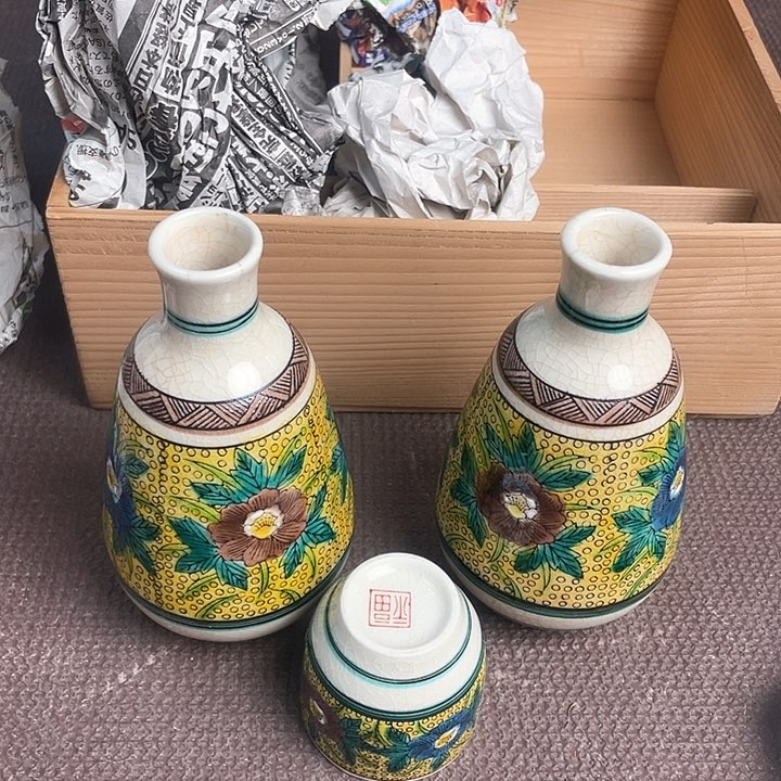 瓷片哈哈哈哈哈哈哈哈