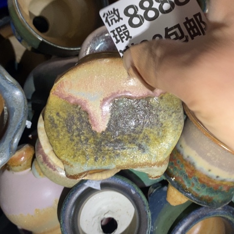 罐8888 微瑕38包邮景德镇陶瓷