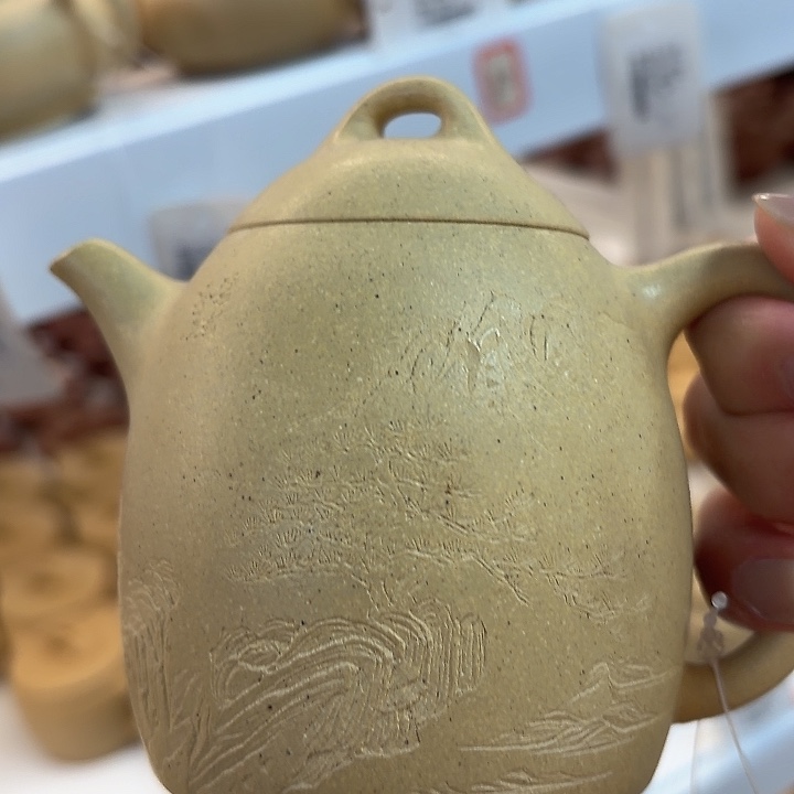 茶壶紫砂宜兴原矿梨皮250