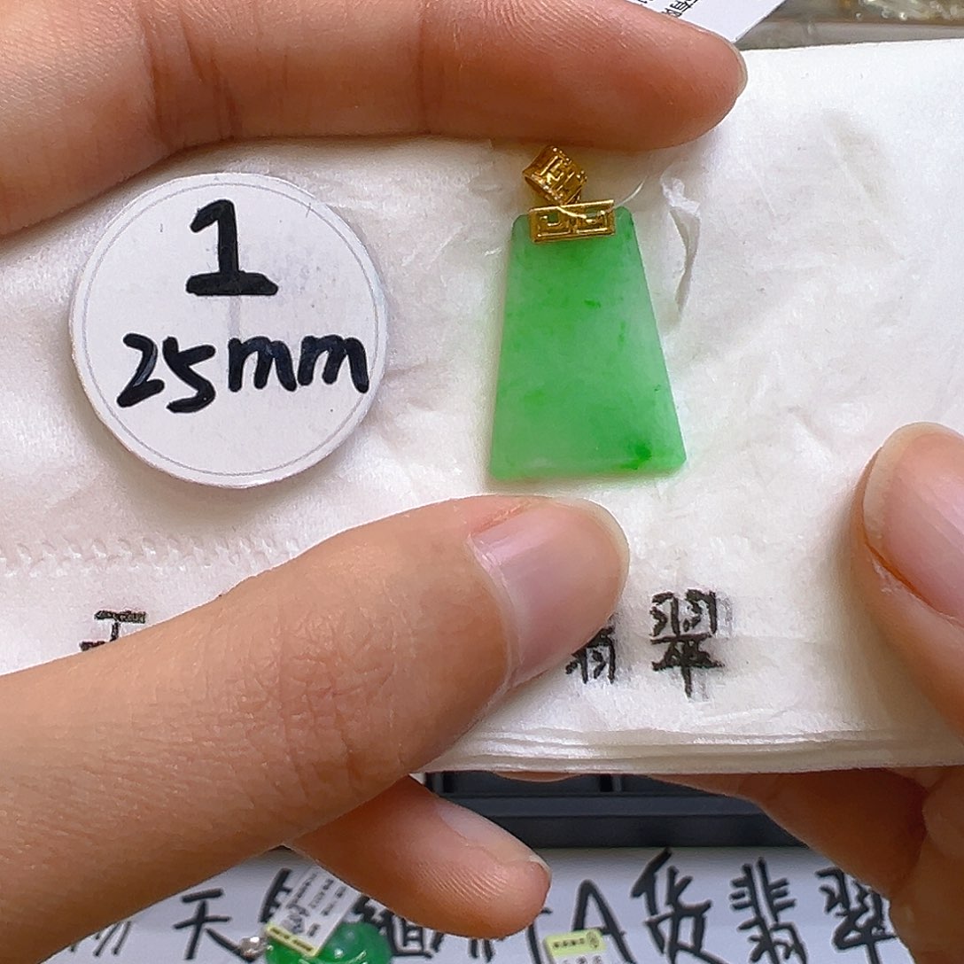 翡翠颈饰18K金镶嵌翡翠