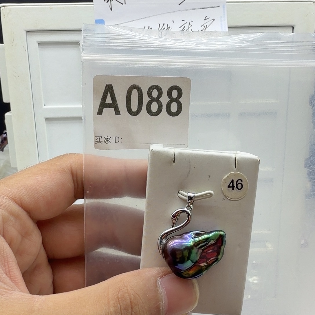 颈饰淡水珍珠合金