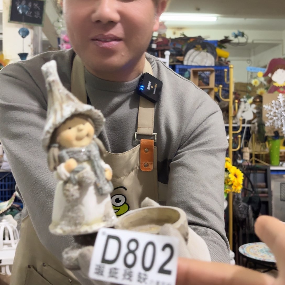 核桃木/黑胡桃（胡桃木）