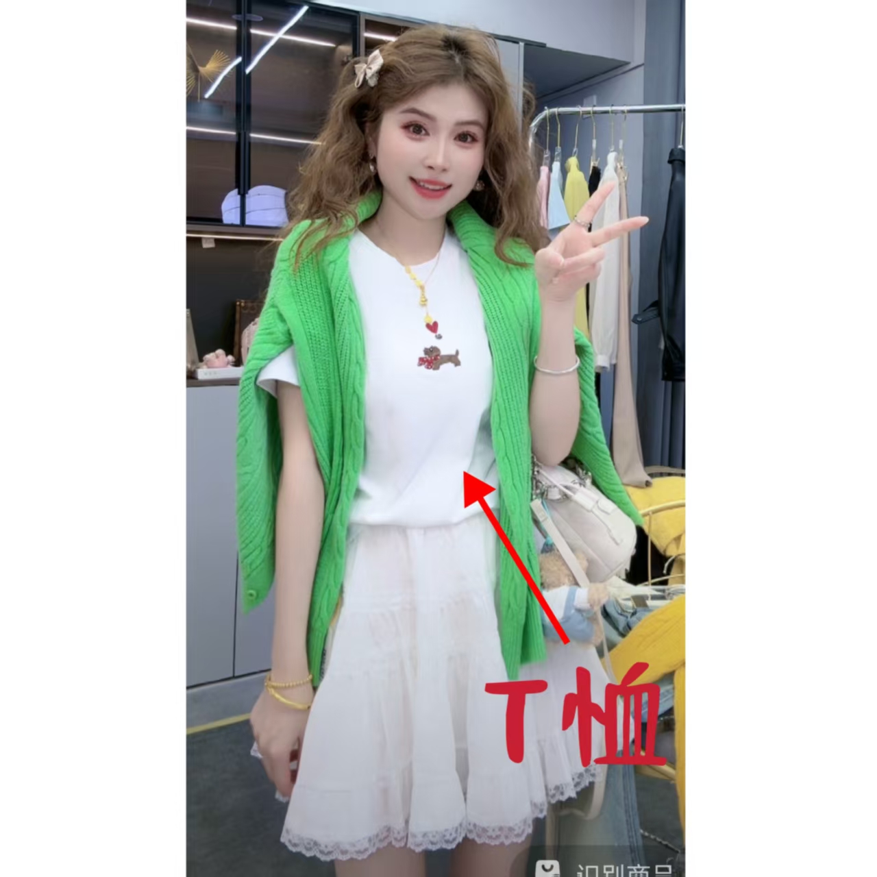 【月月专享】趣味星球 可可爱爱图案百搭T恤上衣XXJ-Z003