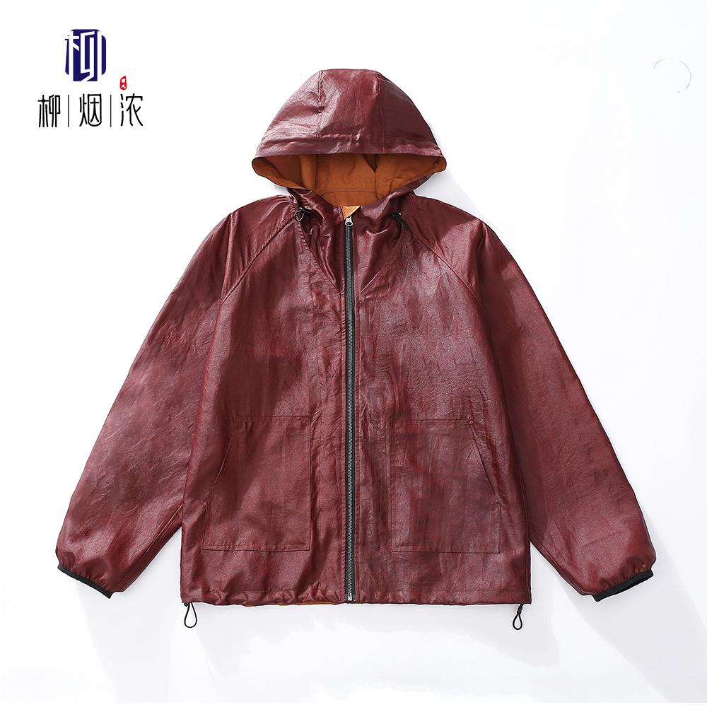 【柳烟浓】100%桑蚕丝双面穿香云纱红云纱春夏连帽夹克拉链衫上衣