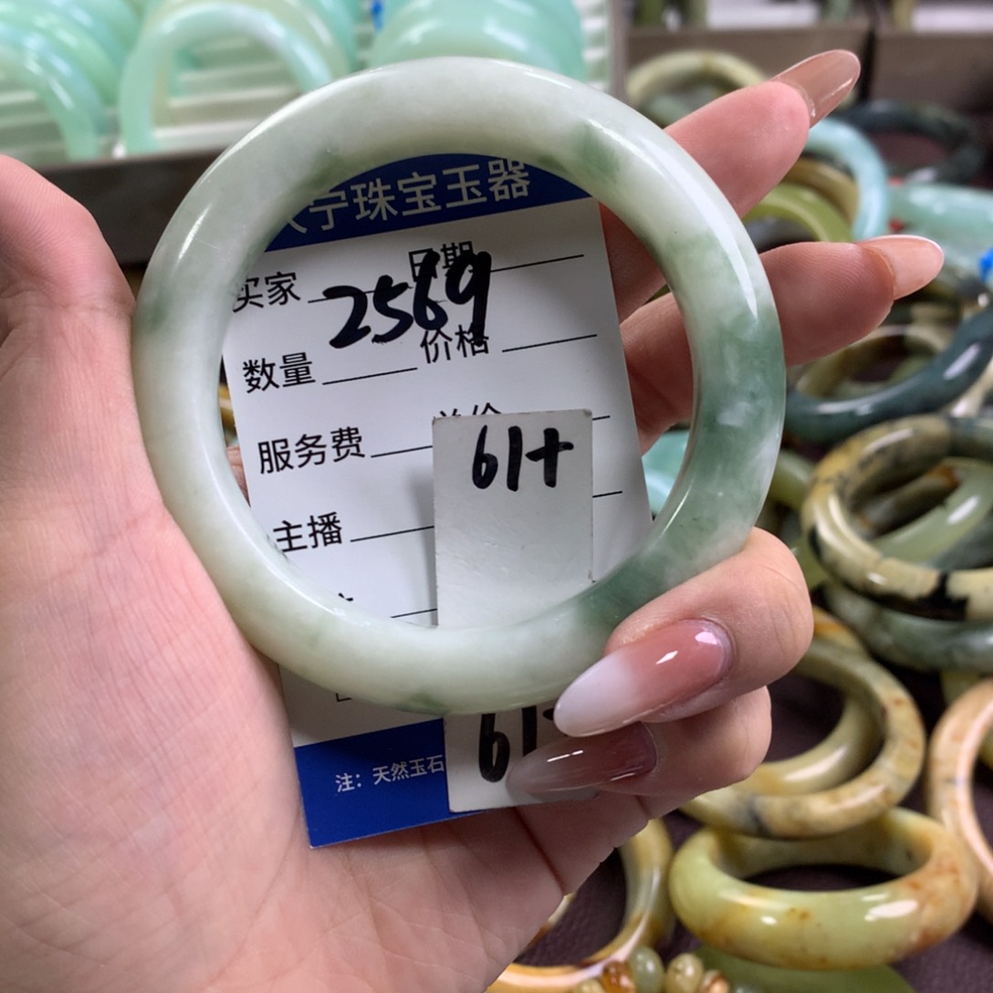 蛇纹石玉未镶嵌手镯2569