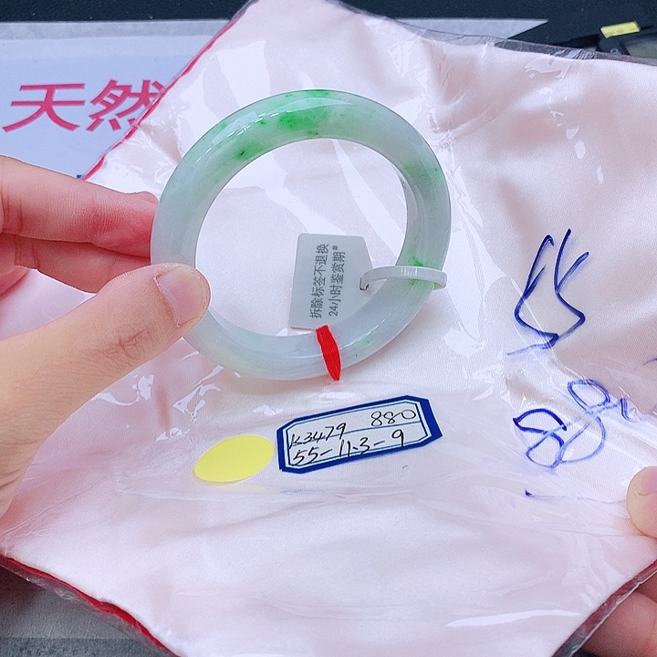 未镶嵌手镯翡翠翡翠