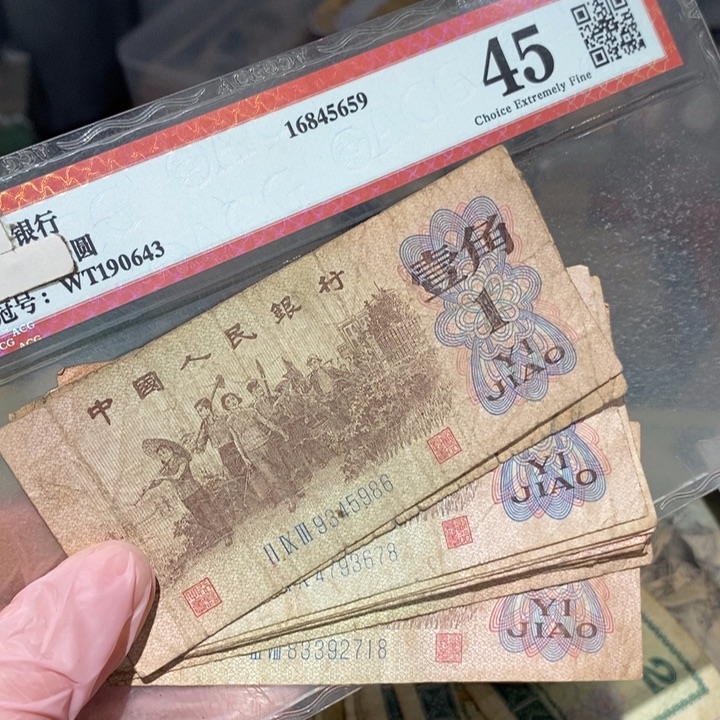 88888888闪购链接10