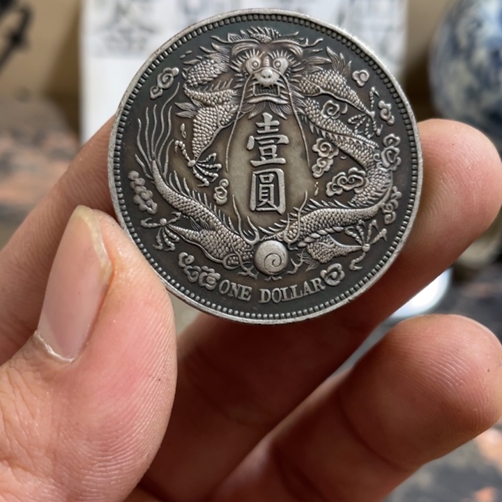复古 可吹响可吸反龙洋工艺品家居摆件饰品摆
