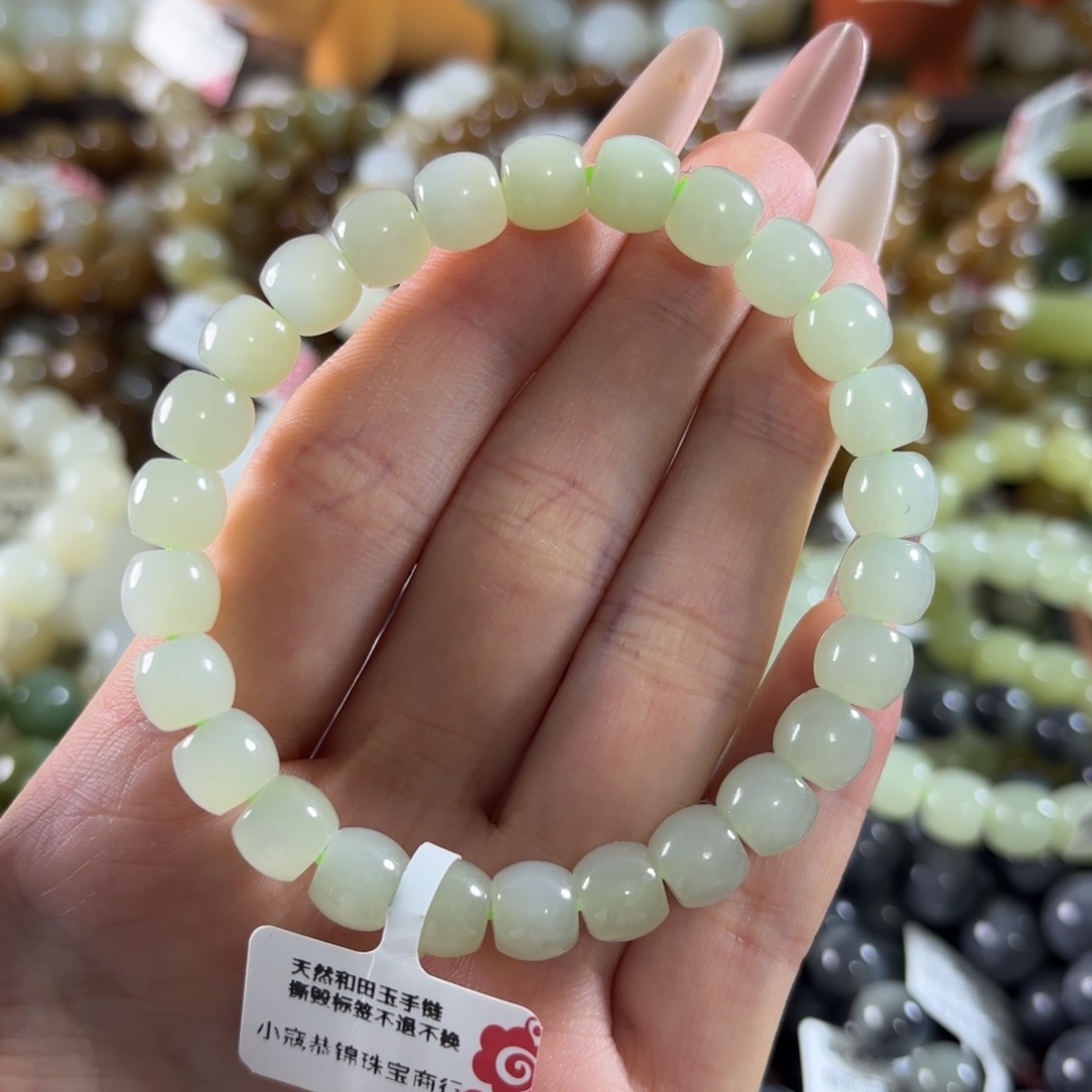 和田玉未镶嵌手链69