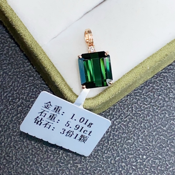 卡诺恩珠宝18k金镶嵌天然碧玺吊坠（不含链）