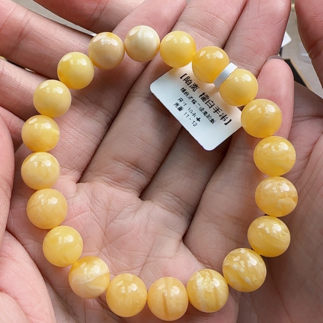 未镶嵌琥珀珠宝奇石