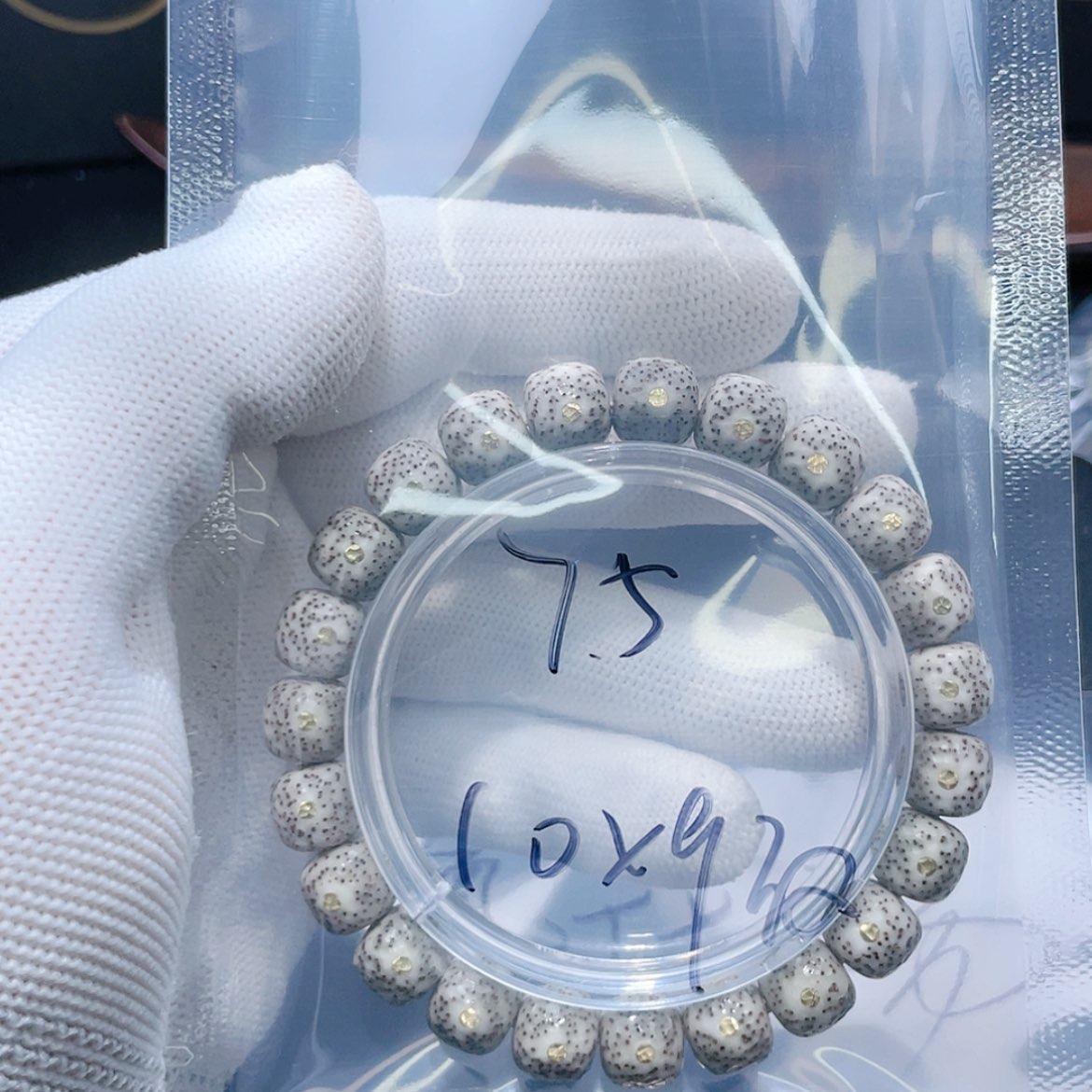 【闪购商品】星月菩提手串大****爱福利