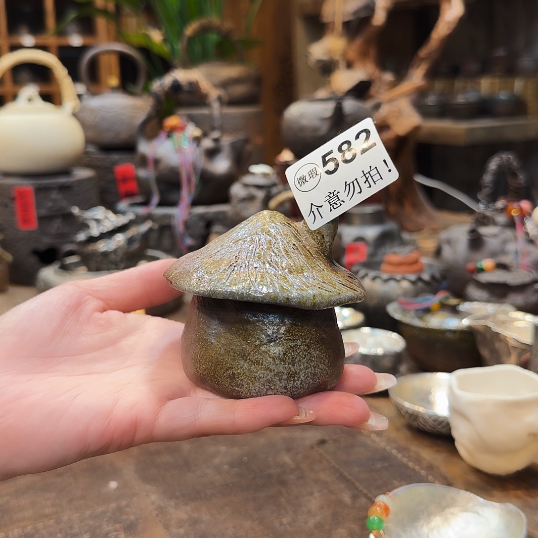 茶案紫砂瑕品福利介意勿拍582