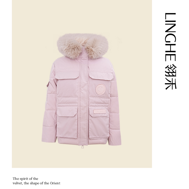 翎禾LINGHE-加厚保暖时尚冬季连帽大毛领羽绒服