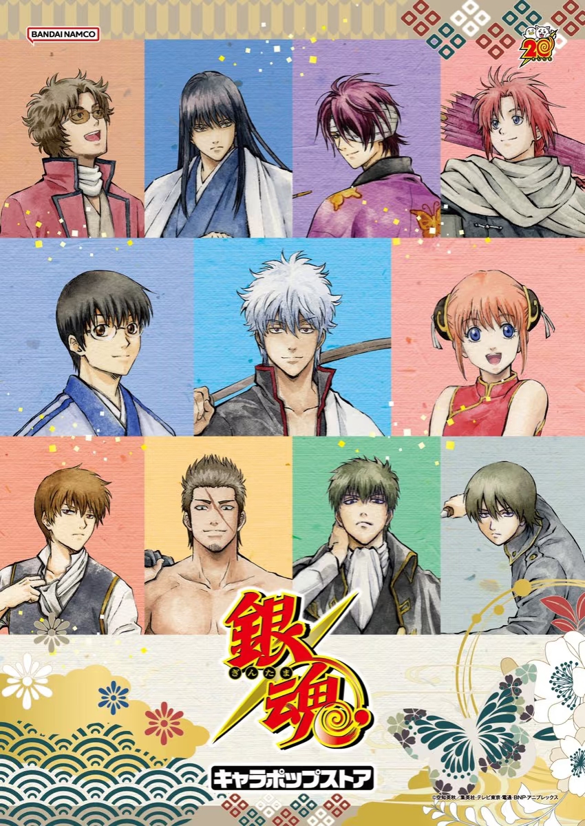 【欧洲人吃谷】银魂 花鸟风月系列 吧唧立牌等 【默认代拆】【盲盒】