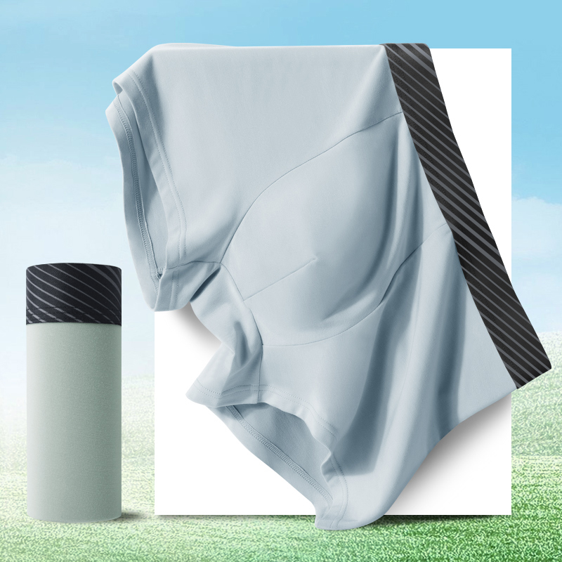 【奶茶一家专属】千奈美莫代尔男士内裤DRP567.6