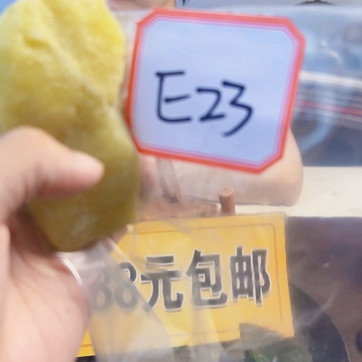 蛇纹石玉未镶嵌岫玉原石