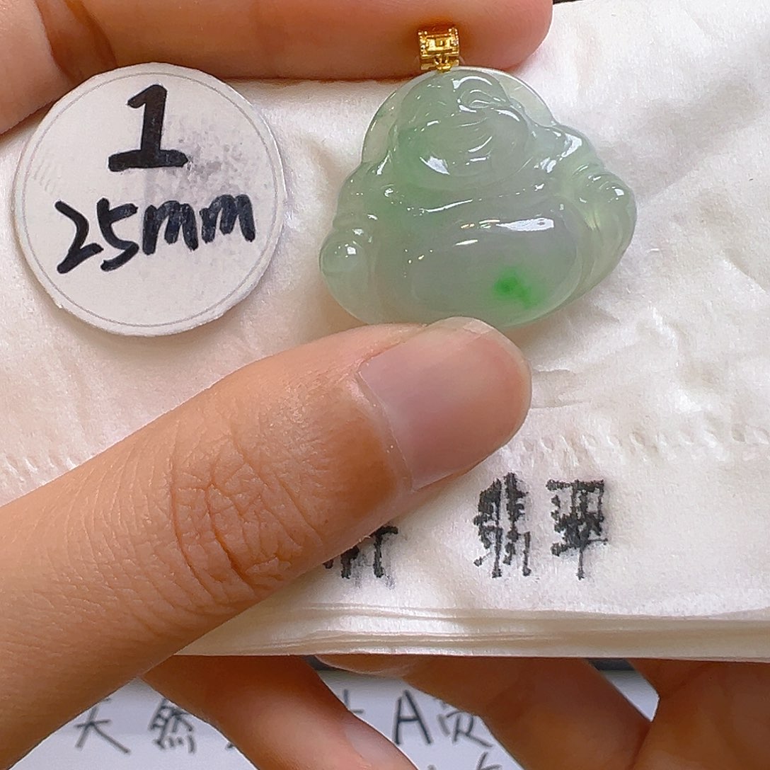 翡翠吊坠(不含链)18K金镶嵌翡翠