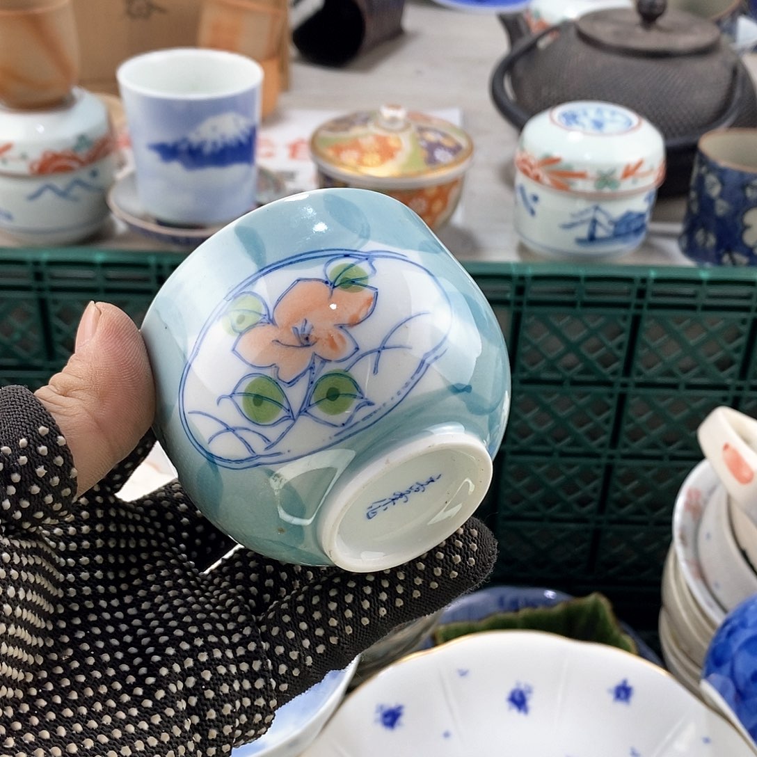 碗满28米包邮当天发货