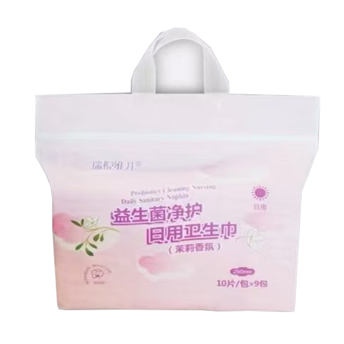 瑞倪维儿益生菌净护日用卫生巾(茉莉香氛)
