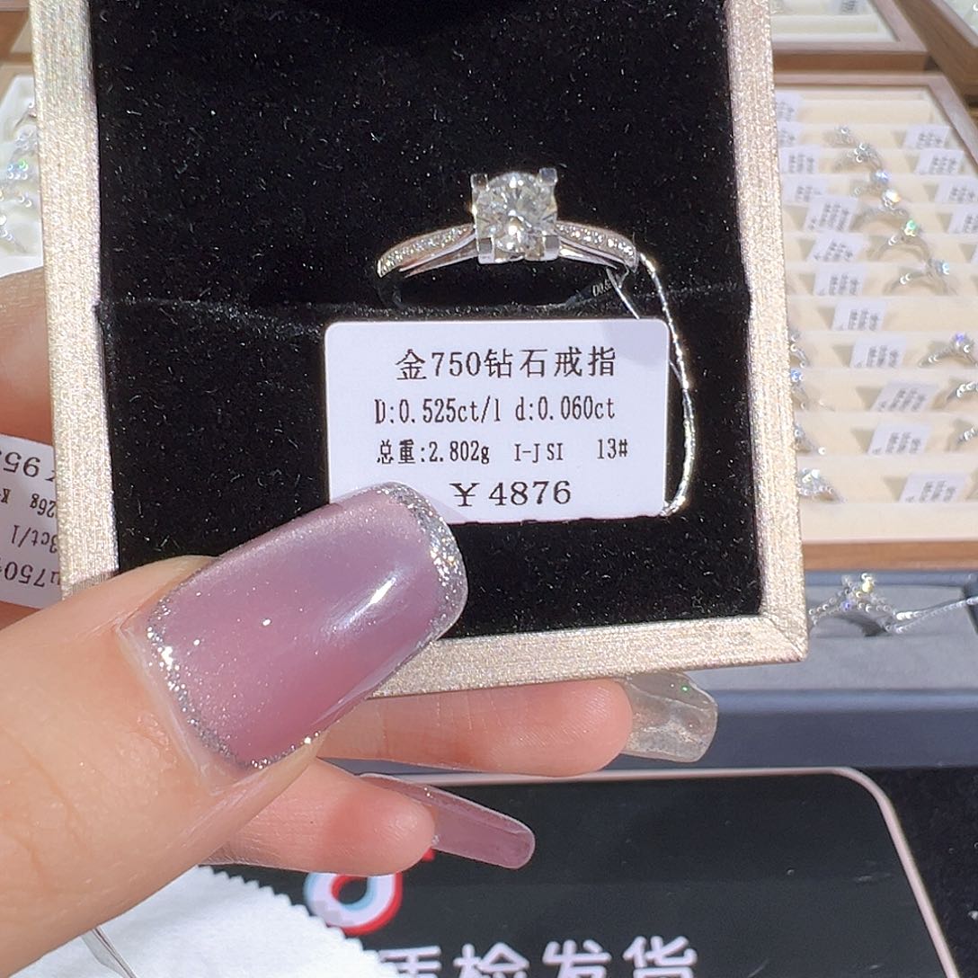 钻石戒指/指环18K金镶嵌喜****?