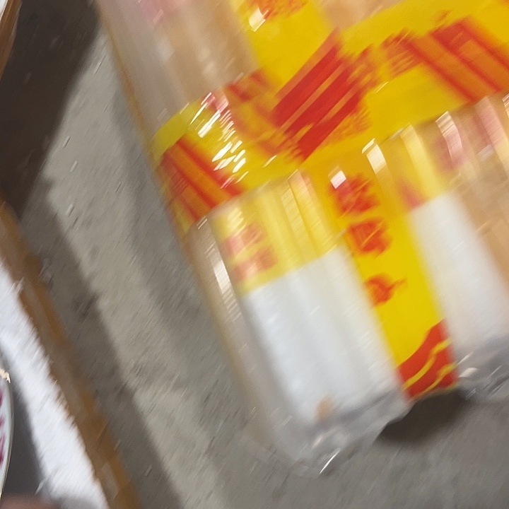 陶其他哈哈哈哈哈哈回家姐姐