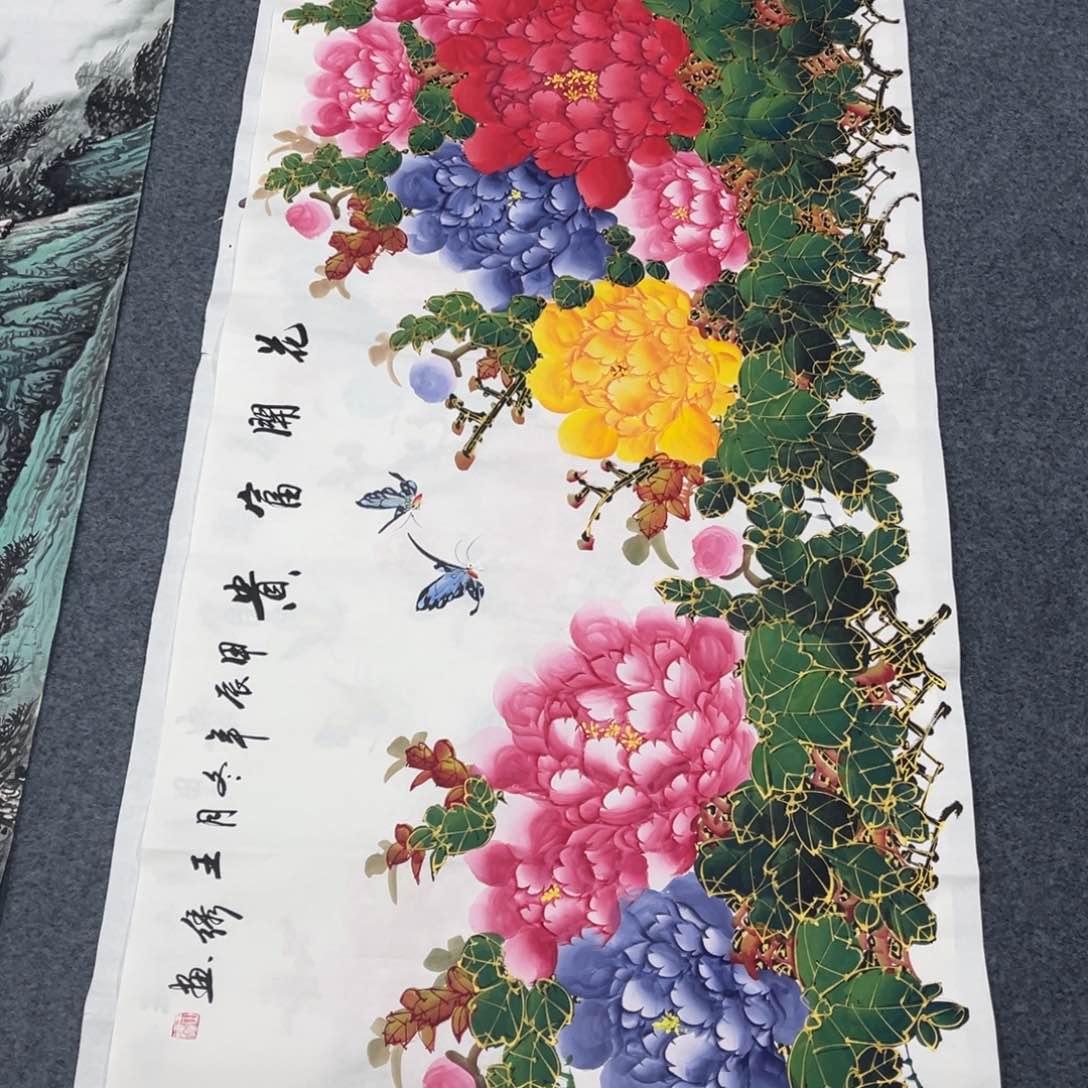 国画新春福利，福利多多