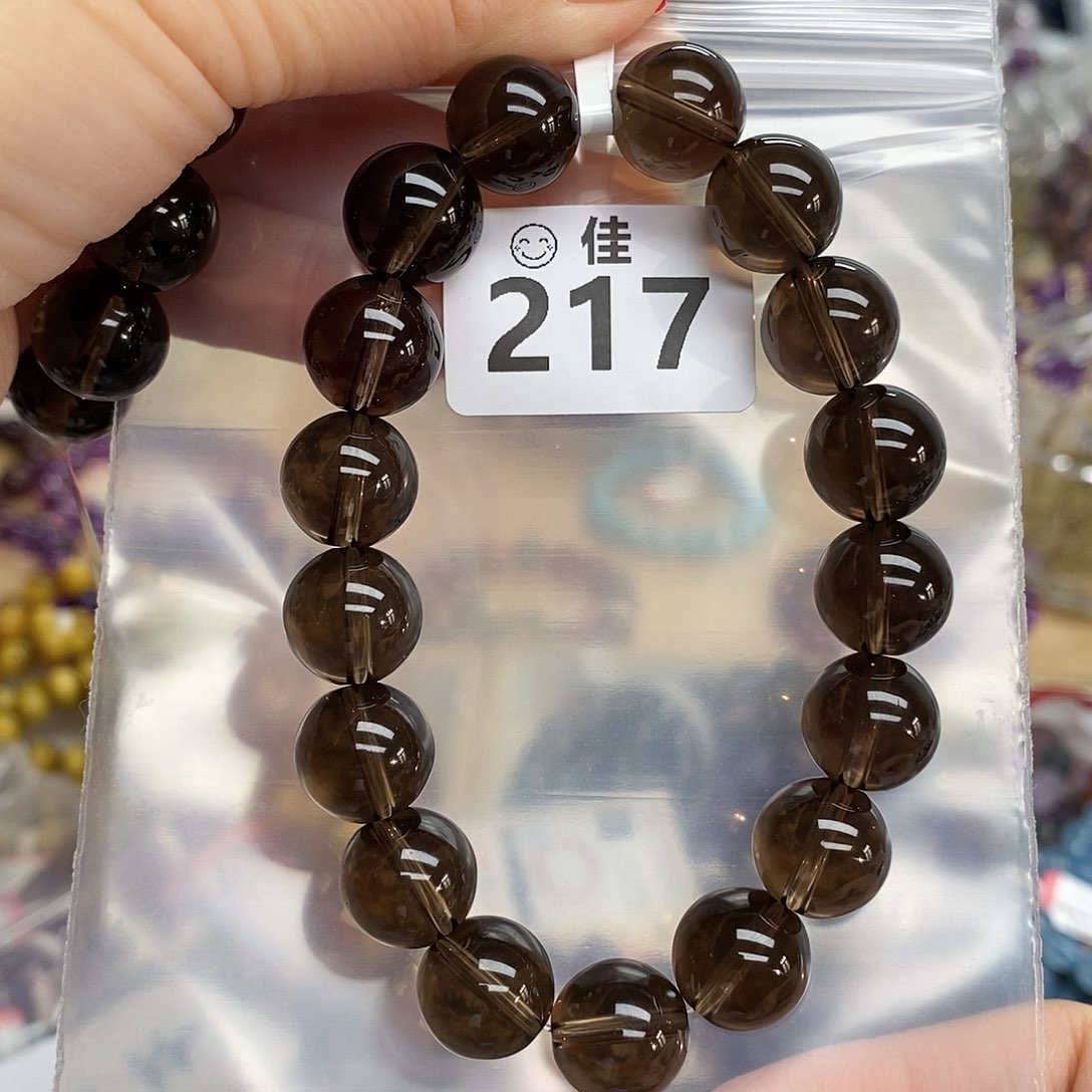 水晶手链未镶嵌绿**了多样性发一