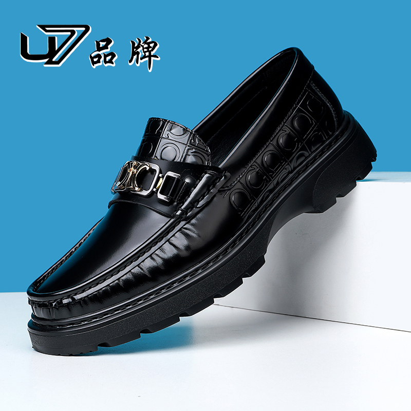 U7品牌男鞋 开边珠头层牛皮 时尚百搭透气舒适高端商务休闲皮鞋