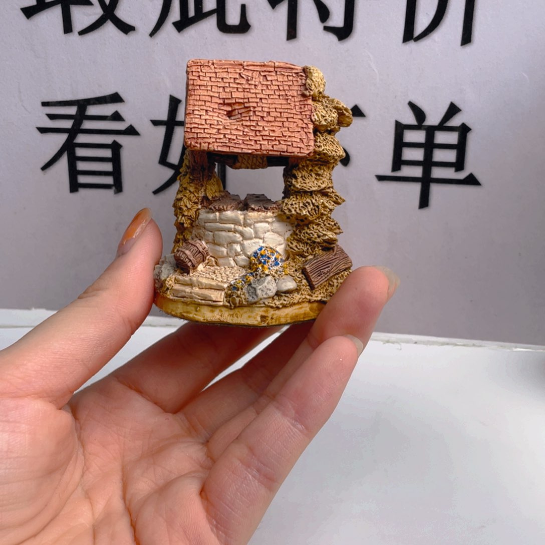 杯中古美物 利利普