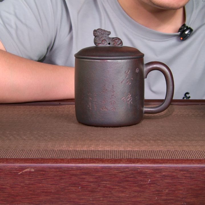 茶杯紫砂高货放漏