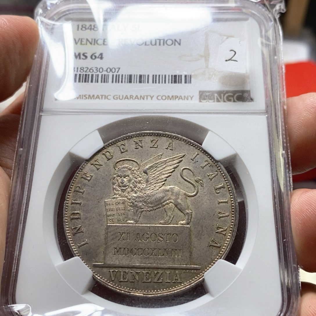 银Ag900直播间特价包邮选购订单银币