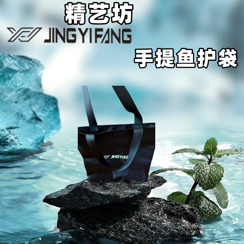 精艺坊简易收纳包帽子
