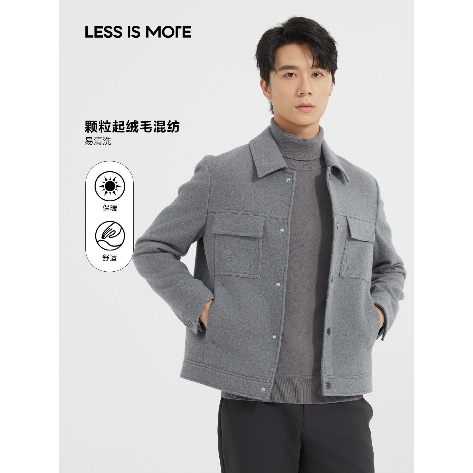 利郎【肌理面料】青年通勤毛呢短款休闲保暖秋冬翻领时尚冬季